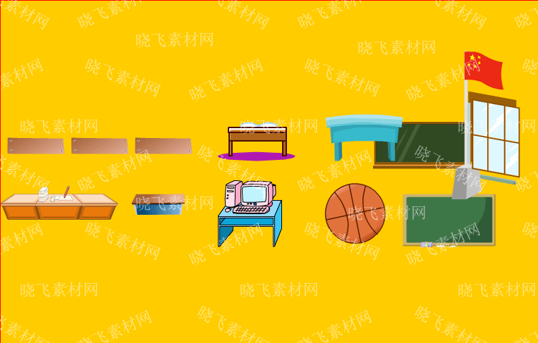 国旗、课桌、篮球、学习机插图